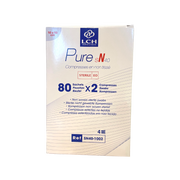 Compresse non-tissée stérile - Pochette de 2 compresses - LCH