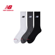 3 paires de chaussettes - New Balance - My Médical