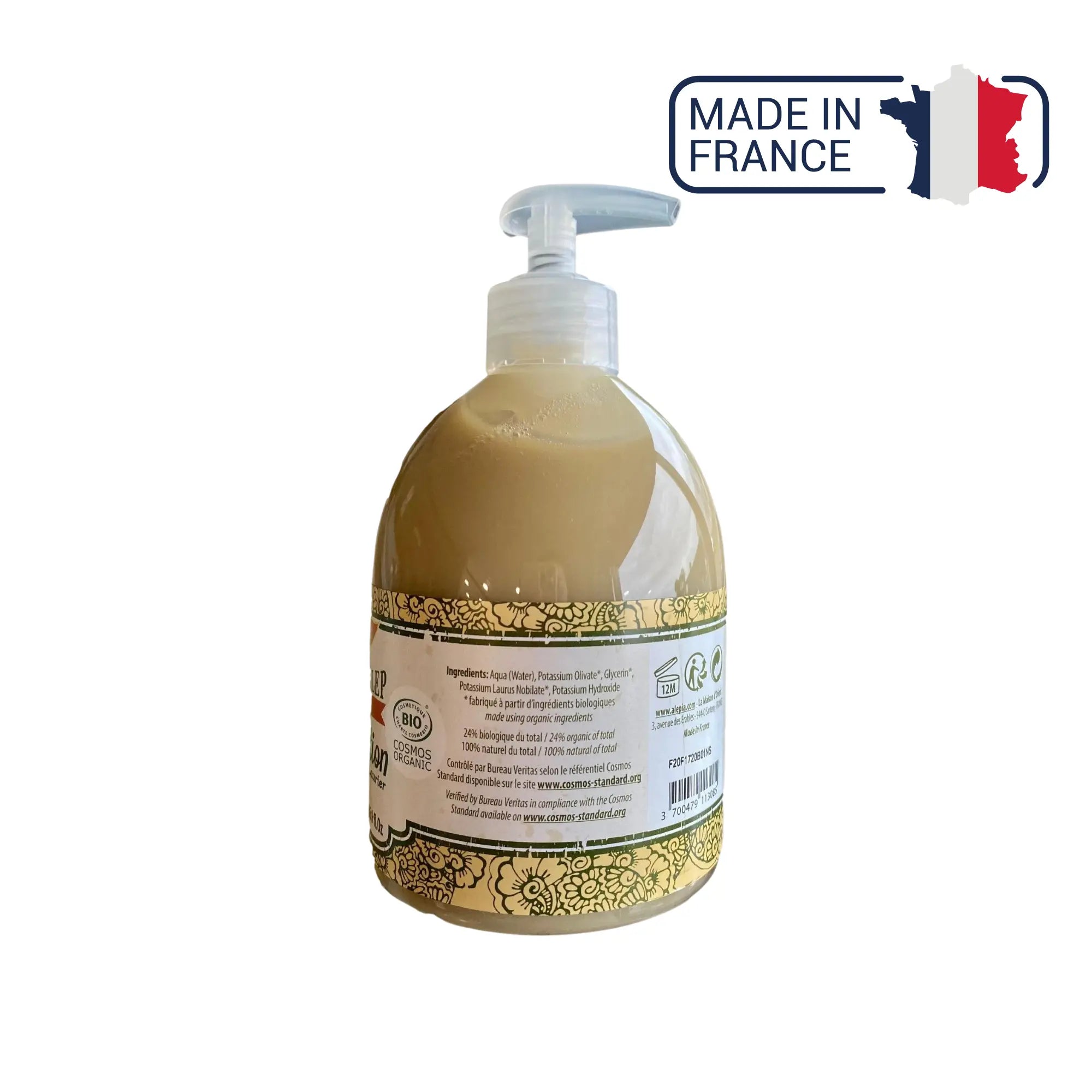 Savon Liquide d'Alep Premium Tradition 1% de Laurier - 500ml - Alépia